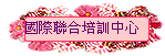 ����p�X���V����