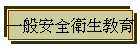 @wåͱШ|