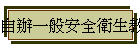 ۿ@wåͱШ|