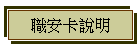 ¾wd