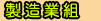 �s�@�~�ռ��D