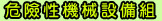 �M�I�ʾ���]�Ʋռ��D